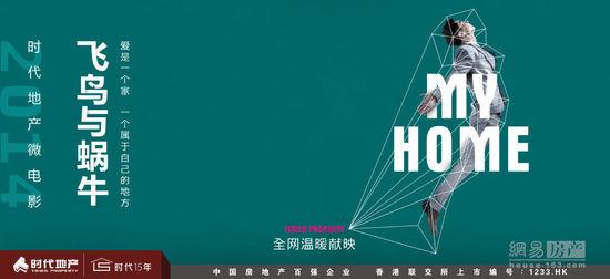 怎么买阿尔及利亚护照
